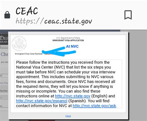 nvcstate.gov status